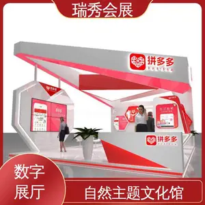 ���� ���ظ�ʹ�ÿɲ�ж �Ļ��� չ��չ̨� �᳡����������