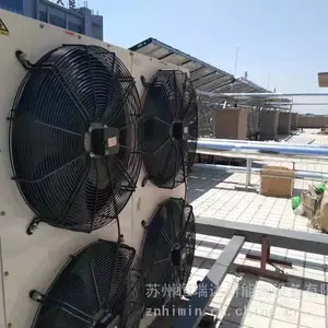 【免费咨询】供应40kW/50KW/80KW太阳能高温散热器