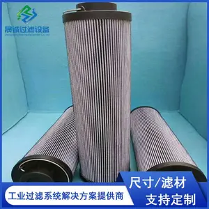 �ó�������Һѹ����о2600ϵ��2600R003BN4HC ����ũҵ��е������