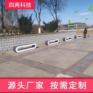 ���� ̫���ܳ������ ����ʵʱ�ϴ� �ǻ�С������