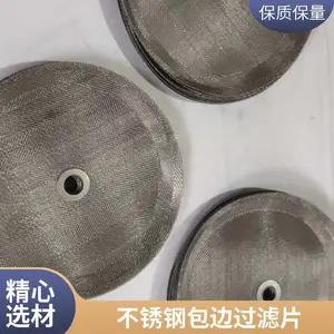 304����ַ�ĩ����Ƭ �������������Ƭ�������ʰ��߹�����