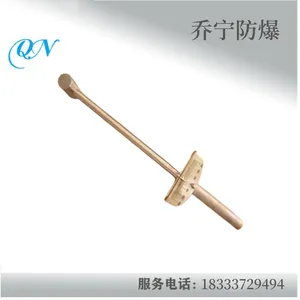 乔宁防爆扭力扳手 铍青铜铝青铜材质 防磁无火花工具 尺寸1/4