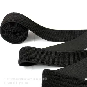 佛山三水魔术贴厂家供应利华牌75MM弹力魔术贴绑带