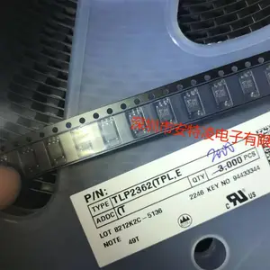 共模滤波器SDCW3225L-2-601TF顺络电感器