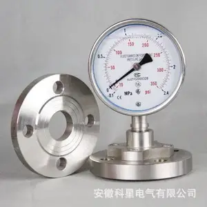 厂家批发 压力表 隔膜式耐震压力表 质量可靠 量大从优