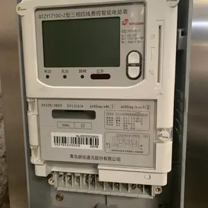 VOCs简易治理设施 有机浓度报警仪设备 VOC浓度检测仪