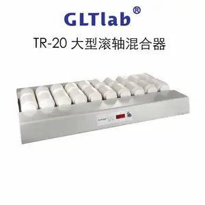 新能源实验室样本混合滚轴混合器混匀仪20轴TR20可放置20个500毫升样本瓶