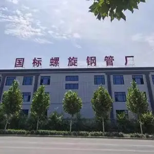 沧州恒运防腐保温工程有限公司