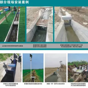 ���һ��բ��-�߱�׼ũ���豸-��������