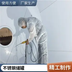 �ֳ��ܴ��� �������� ���Ƽӹ�����