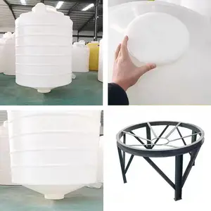 ��ҩͰ�������������ˮ����2000LͶҩͰˮ��ҩ��Ͱ��ҩpeͰ