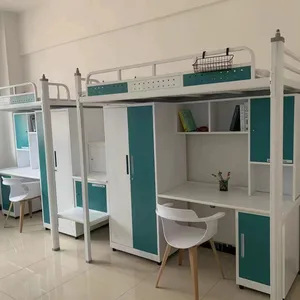 成人使用加厚两连体公寓组合床书架电脑桌学生床型材闭口床