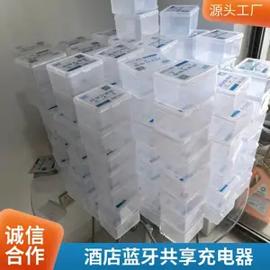 酒店密码充电线代理-共享扫码充电线 闪速达共享充电免费投放