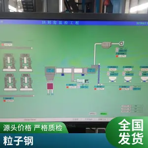 С������мҺѹ�����豸 ȫ�Զ��������Ӹ���ѹ��������