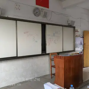 ���ѧУ�ڰ嶨�� ������������ڰ� �ڰ�װ�