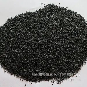 ֥��ڿ���Ŀ��80-120Ŀ���ڵذ�ӹ����ز������� ����