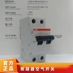 ©�籣����С�Ϳ�������SE204-C16 4P A �ֶ�����6kA