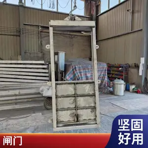 ����Һ������բ�� ����ֽ�����ˮ���Կؽ���װ�� ��ˮ����Һѹբ��
