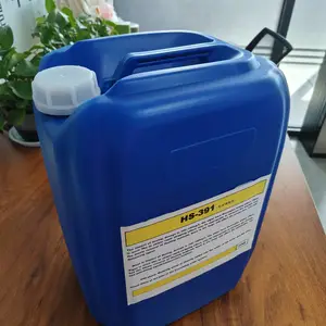粘泥剥离剂水处理杀菌灭藻剂中央空调管道冷却塔除藻剂循环水去除青苔污泥