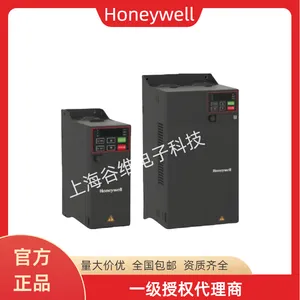 Honeywell霍尼韦尔HD710E 系列紧凑型通用变频器