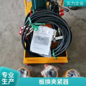 板式换热器电动液压扳手 专用拆装工具 板换夹紧器 操作简单