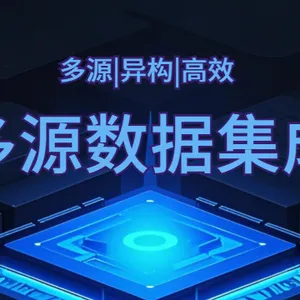 合肥灵活构建ipaas 欢迎咨询 上海得帆智能科技供应
