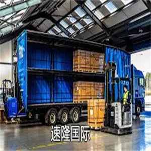 中国-哈萨克斯坦，FEDEX物流公司