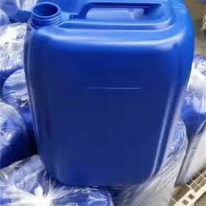 鑫达加厚30L堆码桶耐腐蚀堆 码桶坚固耐用,容易堆放