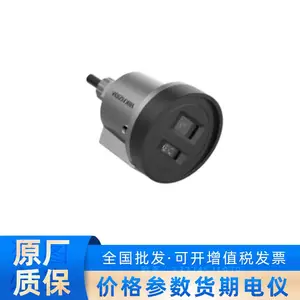 ��������DS-2XE3020WD-DX 200�����Ͻ�׹�ȫ�ʷ���Ͳ�������