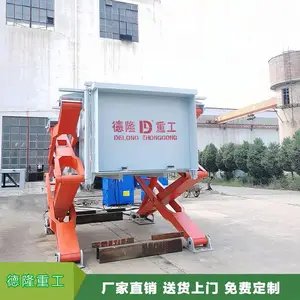 水平式垃圾转运站 地埋式垃圾中转设备 隐藏式垃圾压缩机参数