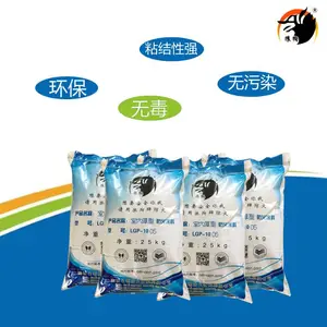 狼狗牌非膨胀型钢结构防火漆料钢结构非膨胀防火涂覆材料非膨胀型钢构件防火涂料钢构件非膨胀防火涂料质量