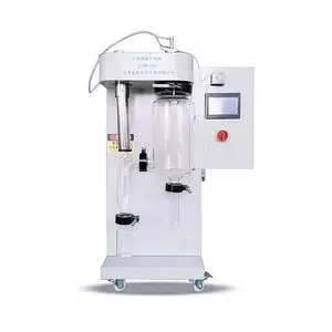 奶粉小型喷雾干燥仪/茶粉小型喷雾干燥仪