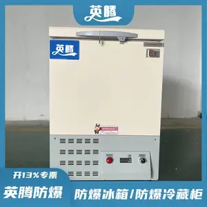 ����Ժ�� �л��Լ� ǿ������ ���ﰲȫʵ���ҷ������� Դͷ����3C��֤