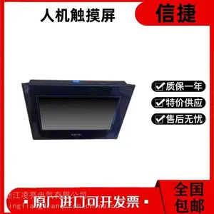 ��Ӧ�Žݴ�����TGA62/TGA63G-MT/UT/ET/A63S-UT/63S-E
