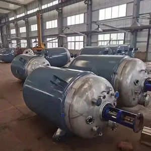 有机肥发酵罐 液体肥发酵设备双层加热发酵搅拌罐
