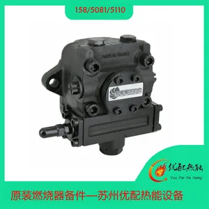 SUNTEC桑泰克油泵TA3C-4010-7利雅路燃烧器配件
