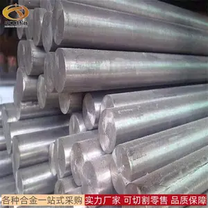 1Cr17不锈钢圆棒国内原材料厂商 使用寿命长 专业供应