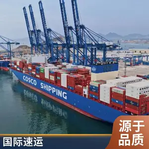 国际空运海运代理 覆盖新加坡马来西亚菲律宾印度尼西亚全境物流