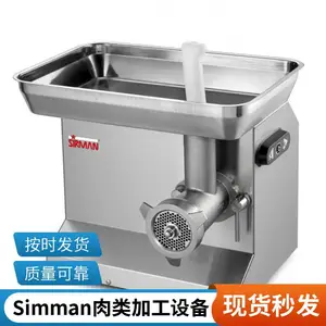 �����sirman SO 2400 S.S���ʽ����־�ǻ�