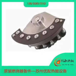 ��������RS190����·ȼ�ջ�������ִ�л���RIELLO RSϵ��