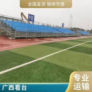 �������¿�̨���� ������̨����