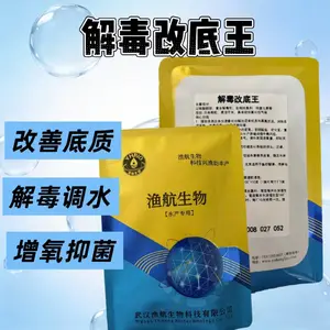 ���¿��ø��׷��溽�����������ʿ�Ӧ��ˮ����ֳ�ʳ���ֱ��