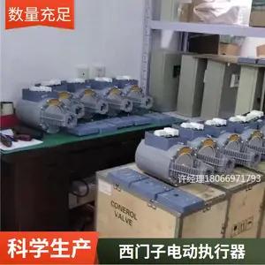 ������ AC24V �綯��ͨ��ˮ�¿ط� ��о����� ϴԡ��й©