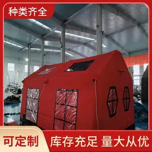 ����¶Ӫ�������� �� ��Яʽ������� ҰӪ���� ���� ��ó����