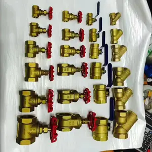 博雷智慧博雷特铜阀闸阀蝶阀球阀过滤器止回阀