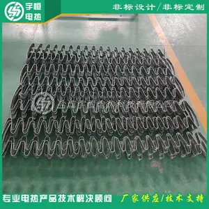 ������﮲��ϡ�NCA���ϡ�ʯī���������ս��ý��ڿ�̩��A-1�����