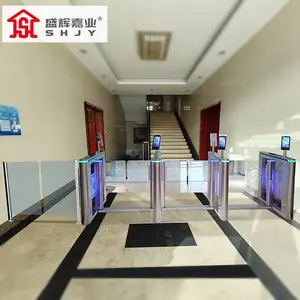 ʢ�Լ�ҵ ��ͨբ����ͨ��բ������բ�ŷ���ͨ����ҵ�칫¥ϵͳ�Ž�
