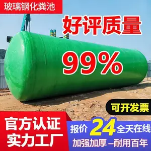 ͭ��ҽԺ��ˮ����/һ�廯����ʽ�����8���������ֻ����