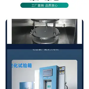 SW/QL�ͳ����ϻ������� ����ģ�������豸 ��̬�������