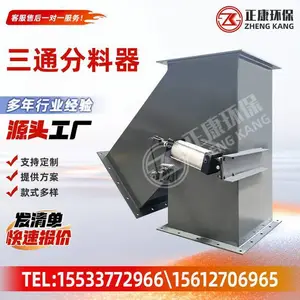 ��ͨ������ ��Һ�Ƹ� ��ͨ���� �������Ϸ� ����Բ�ڻ����������ɶ���
